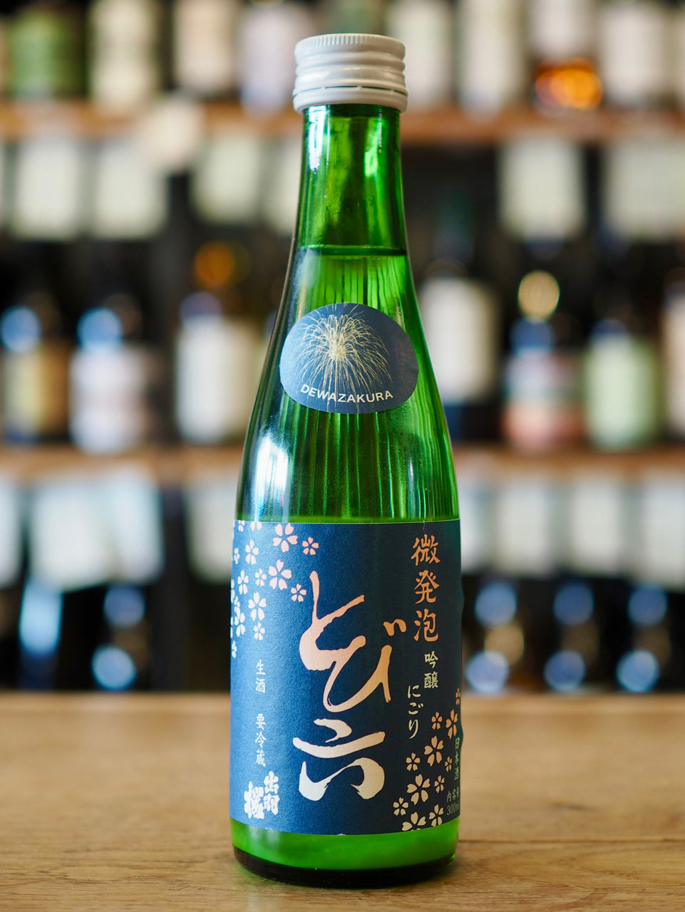 Dewazakura Tobiroku Sake (300ml)