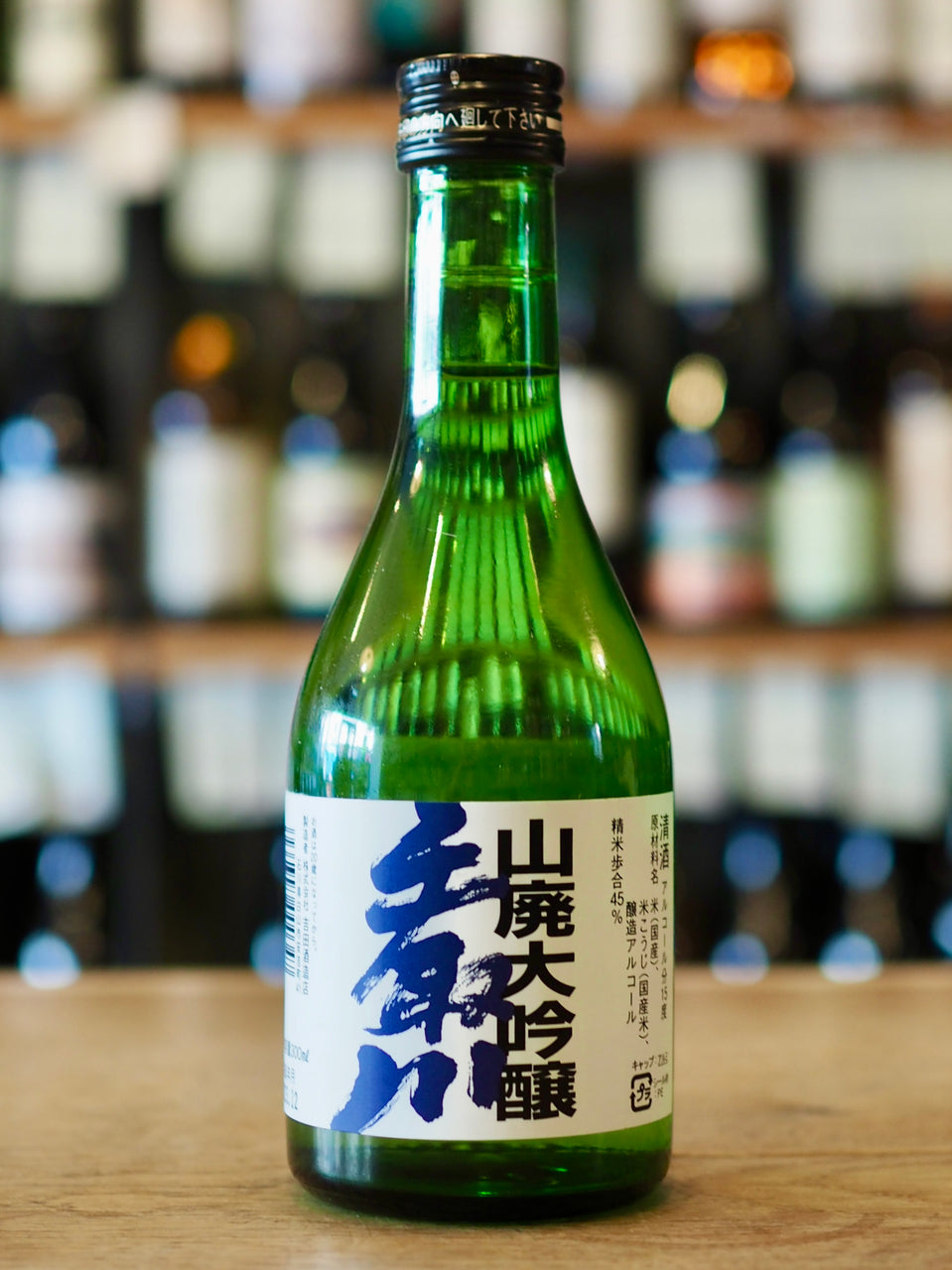 Tedorigawa Yamahai Daiginjo Sake (300ml)