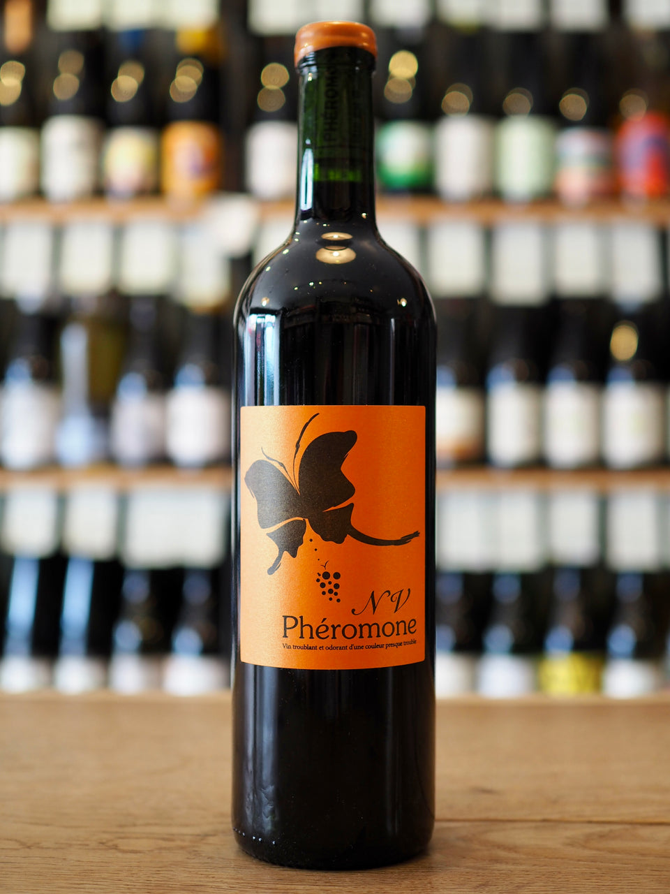 Osamu Uchida Phéromone Rouge