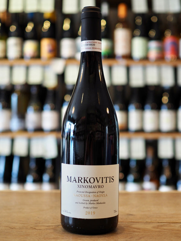 Markovitis Xinomavro