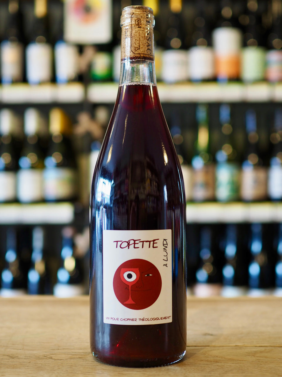 Domaine de Bablut Topette à Lundi