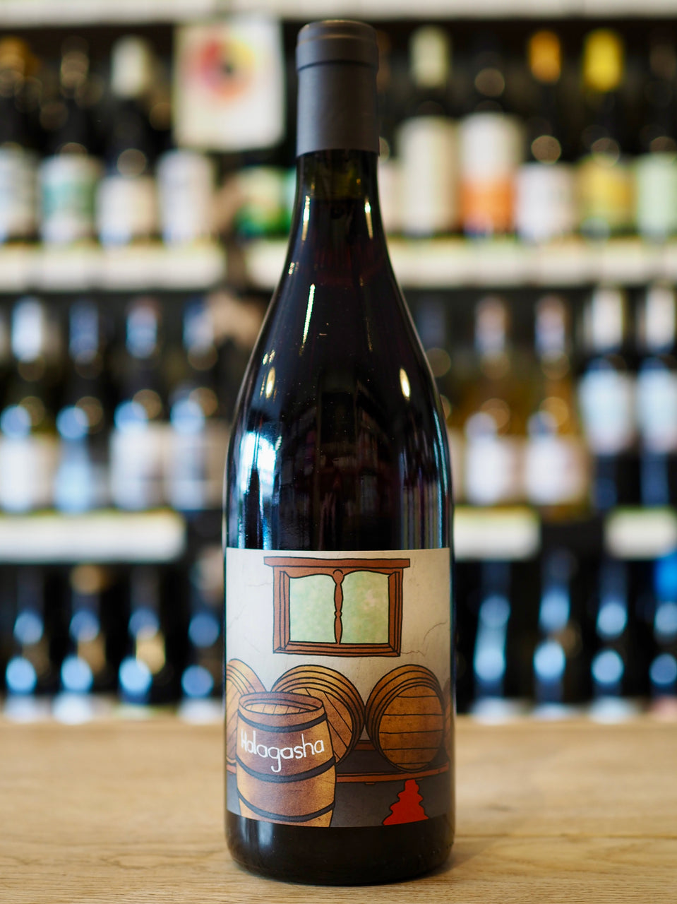Intellego Halagasha Pinotage