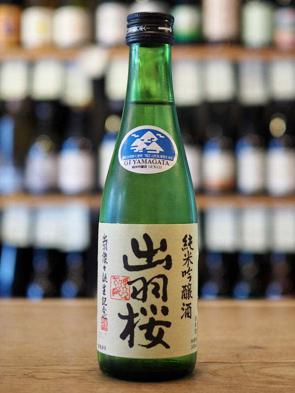 Dewazakura Dewasansan Sake (300ml)