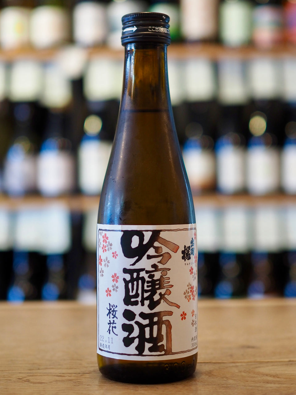 Dewazakura Oka Ginjo Sake (300ml)