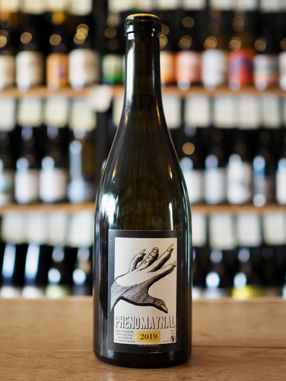 Boulanger & Allante Phenomaynal